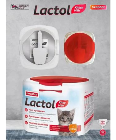beaphar Dairy mixture for kittens Lactol Kitty Milk 250 g - Buy Online on GoSupps.com