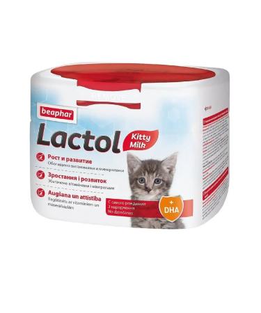 beaphar Dairy mixture for kittens Lactol Kitty Milk 250 g - Buy Online on GoSupps.com