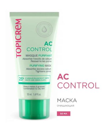 TOPICREM Cleaning face mask AC Control 50 ml