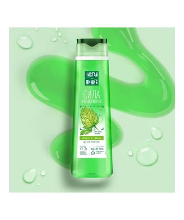 Clean line Shampoo and balm 2v1 strength and shine 400 ml - Buy Online on GoSupps.com