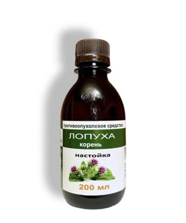 Silver Hiller Burdock tincture 200 ml - Buy Online on GoSupps.com