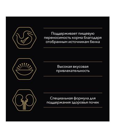 PRO PLAN Dry food for cats about the Delicate Adult plan 3kg - Buy Online on GoSupps.com