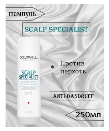 Goldwell Scalp Anti-Dandruff shampoo against dandruff 250ml - Buy Online on GoSupps.com