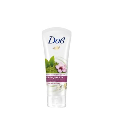 Dav Moisturizing and nutritious hand cream for dry skin 75 ml - Buy Online on GoSupps.com