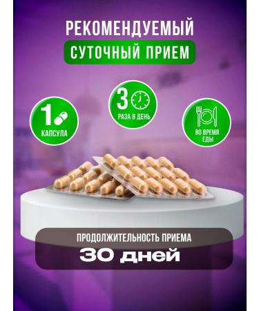 BerECO  - Buy Online on GoSupps.com