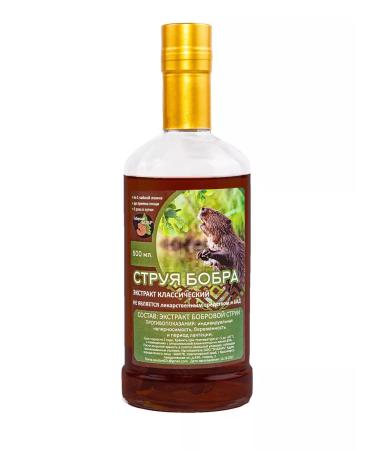 Siberian beaver Bobe stream 500 ml - Buy Online on GoSupps.com
