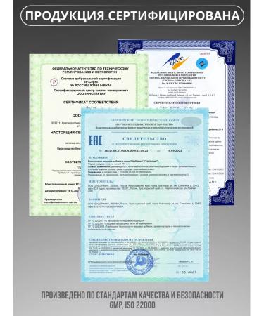 Origin - for health and beauty Fat Burner Fitty Complex - Buy Online on GoSupps.com