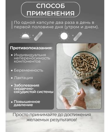 Origin - for health and beauty Fat Burner Fitty Complex - Buy Online on GoSupps.com