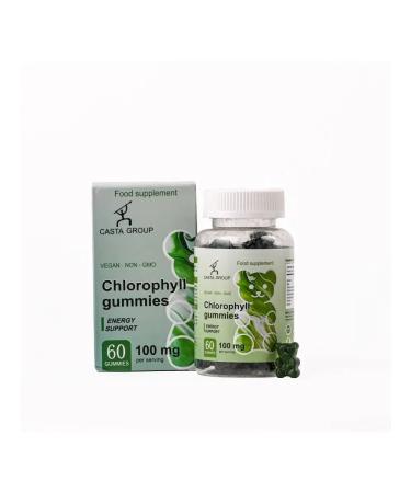 Casta Group Marmalade sweets with chlorophyll in the form of bears - Buy Online on GoSupps.com