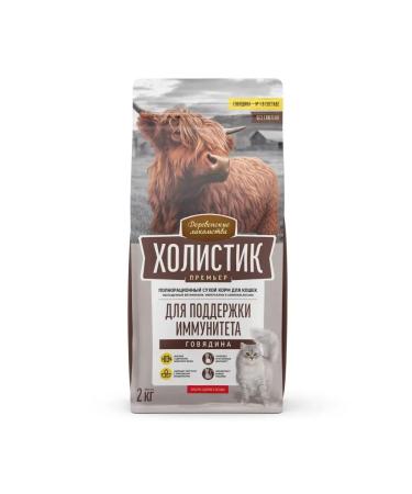 Country delicacies Dry food for cats holistic premiere - Buy Online on GoSupps.com