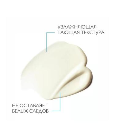 LA Roche-Posay Anthelios XL Sunfield Facial Cream SPF 50+ 50 ml - Buy Online on GoSupps.com