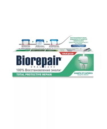 Biorepair Toothpaste Complex protection 75ml