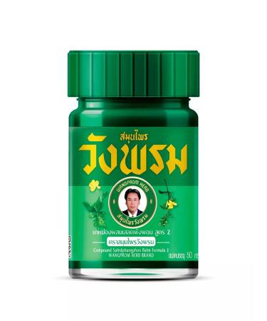 WANG PROM Green Thai balm 50 g - Buy Online on GoSupps.com