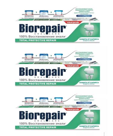 Biorepair Toothpaste Complex protection 75ml - 3pcs