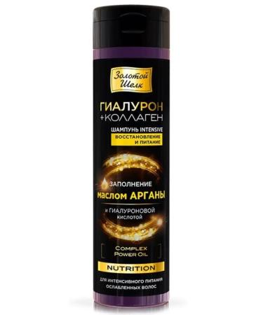Golden silk Hair shampoo hyaluron and collagen Nutrition 250 ml