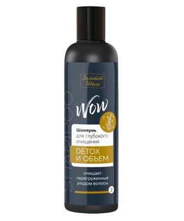 Golden silk Shampoo for deep cleansing 300 ml