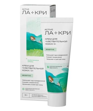 La-Cree Lacrie children's cream for face and body soothing 30g