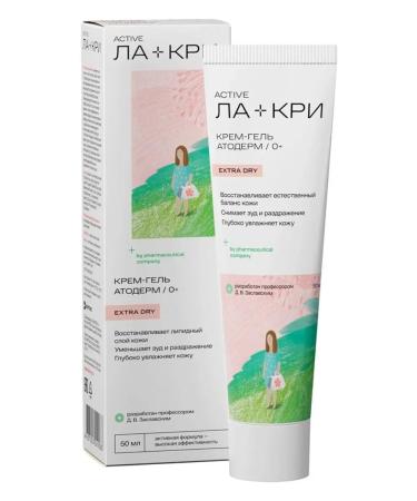 LaCree Lacher Face and Body Cream Restoring 50 ml