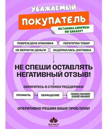 YOU CAN ALWAYS Baby cereals with apricot and vitamin C 25g - Buy Online on GoSupps.com