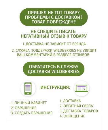 Clear Sunny Oatmeal porridge with apricot and prunes 300g - Buy Online on GoSupps.com