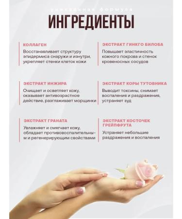 RODA ROJI Moisturizing hand and nail cream nutrient Korean - Buy Online on GoSupps.com