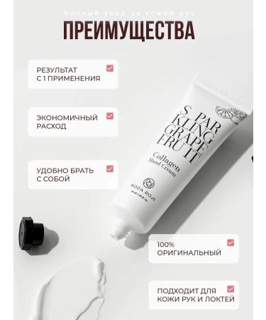 RODA ROJI Moisturizing hand and nail cream nutrient Korean - Buy Online on GoSupps.com