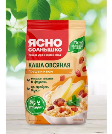 Clear Sunny Raporous porridge oatmeal without sugar 300g - Buy Online on GoSupps.com