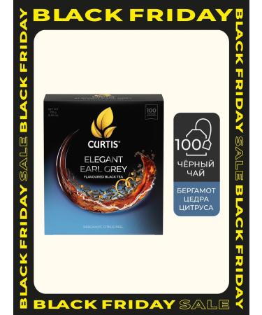 CURTIS Black tea in bags 100 pcs with bergamot