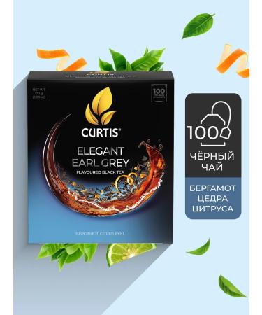 CURTIS Black tea in bags 100 pcs with bergamot - Buy Online on GoSupps.com