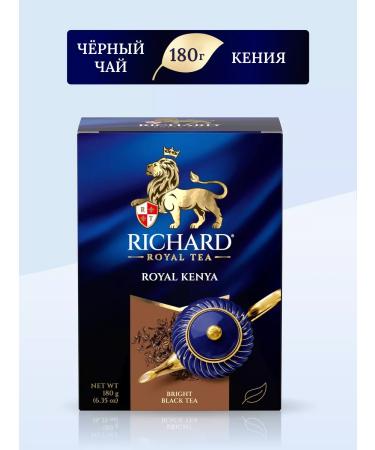 Tea black leaf Richard 180 g Kenyan - Buy Online on GoSupps.com