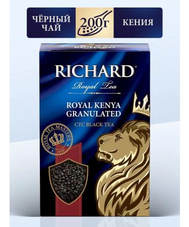 Richard Black granular tea 200 g Kenyan - Buy Online on GoSupps.com