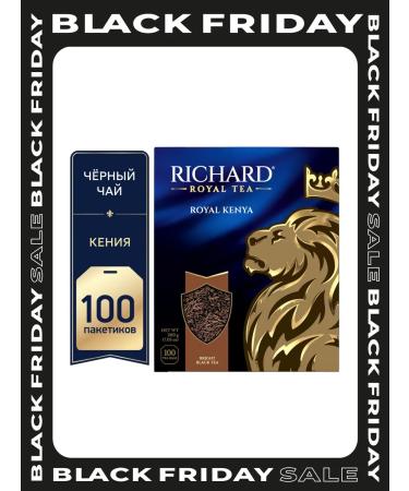 Black tea in bags Richard 100 pcs Kenya