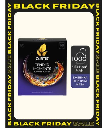 CURTIS Black tea in bags of 100 pcs with northern berries