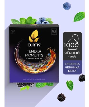 CURTIS Black tea in bags of 100 pcs with northern berries - Buy Online on GoSupps.com