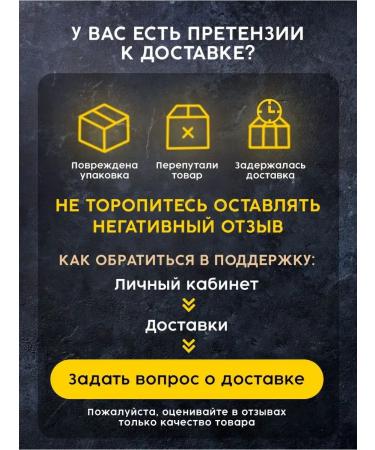 CURTIS Black tea in bags of 100 pcs with northern berries - Buy Online on GoSupps.com