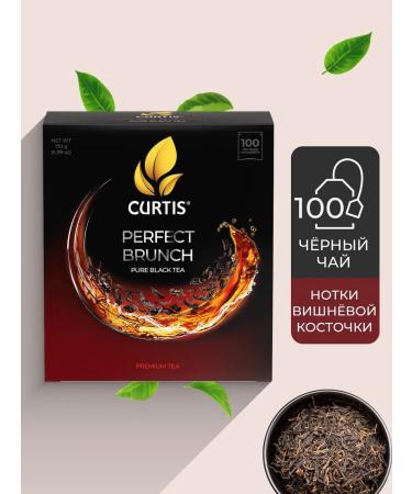 CURTIS Black tea in bags 100 pcs - Buy Online on GoSupps.com