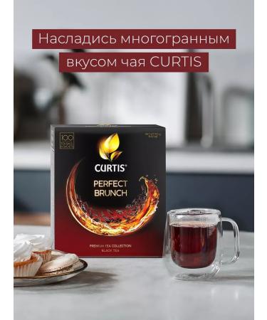 CURTIS Black tea in bags 100 pcs - Buy Online on GoSupps.com