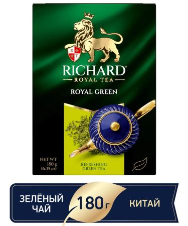 Green Leaf Richard tea 180 g - Buy Online on GoSupps.com