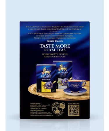 Tea black leaf richard 180 g. Breakfast - Buy Online on GoSupps.com