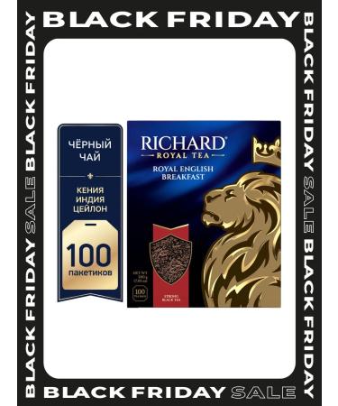 Black tea in bags Richard 100 pcs English breakfast