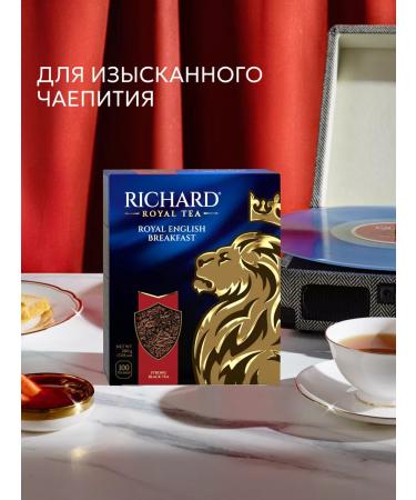 Black tea in bags Richard 100 pcs English breakfast - Buy Online on GoSupps.com