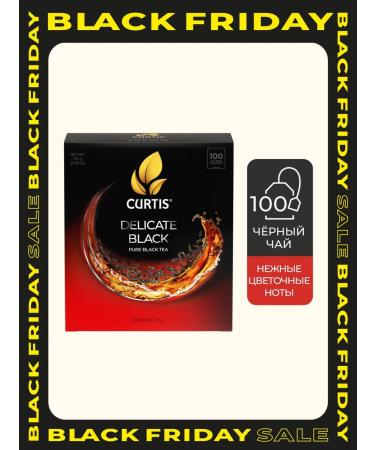 CURTIS Black tea in bags 100 pcs classic