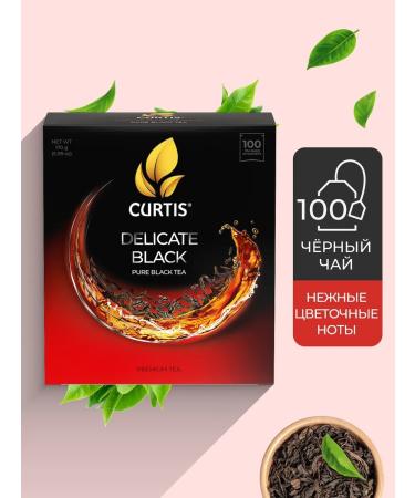 CURTIS Black tea in bags 100 pcs classic - Buy Online on GoSupps.com