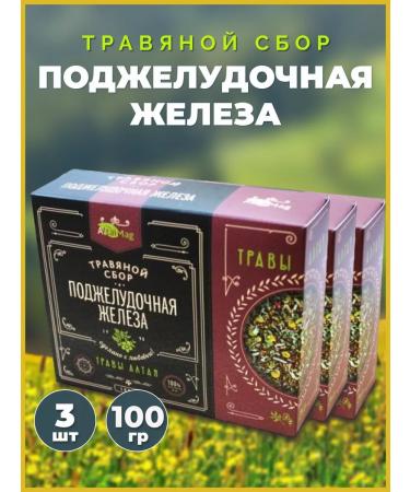 Altaimag Collection of herbal pancreas 100g 3pcs