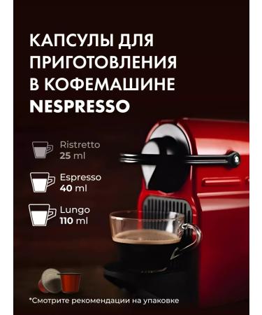 COFFESSO Coffee in coffee machine capsules 40 pcs classic - Buy Online on GoSupps.com