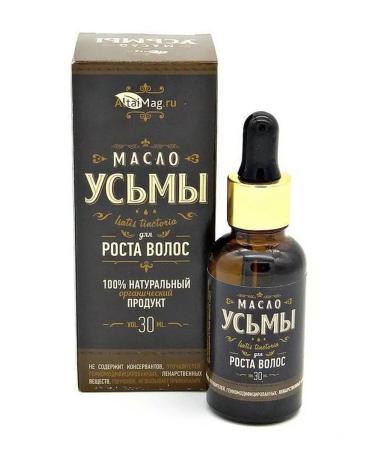 Altaimag Uzma oil for eyelash and eyebrow growth 3pcs 30ml - Buy Online on GoSupps.com