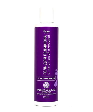 Pharmgroup Cream for heels with urea and alkali 200 ml - Buy Online on GoSupps.com