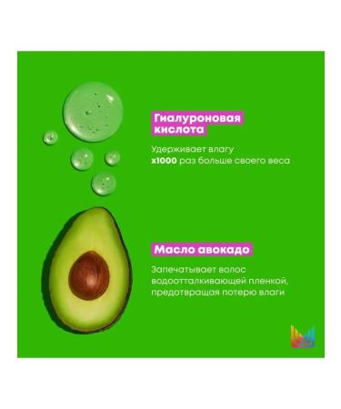 MATRIX Moisturizing shampoo for dry hair Food for Soft 300 ml - Buy Online on GoSupps.com