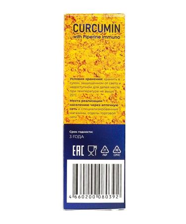 Pharmgroup Kurkumin with Piperin Immuno 30 capsules - Buy Online on GoSupps.com