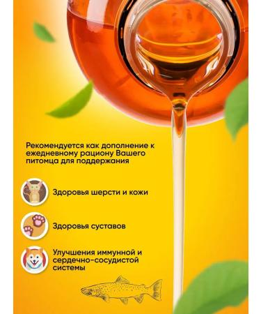 Vetsnab Salmon oil for dogs and animals - Buy Online on GoSupps.com